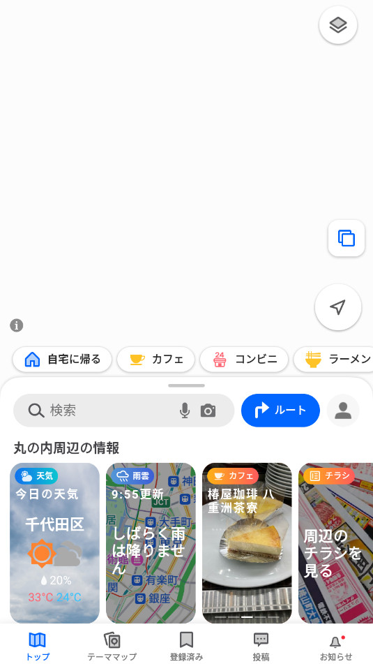 �Ż���ͼ�ٷ����ͼ3