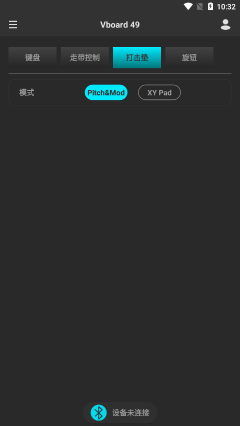 ��������MIDIPLUS��������appv1.2.0 ���°��ͼ3