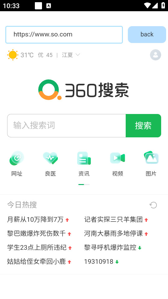 �޹������v1.0.0 �ֻ����ͼ0