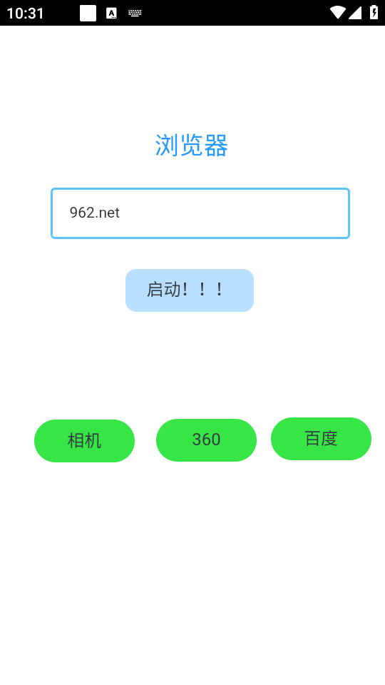 �޹������v1.0.0 �ֻ����ͼ2