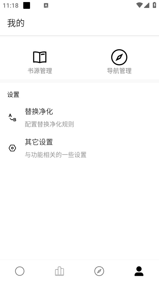 С���Ķ�appv14��ͼ0