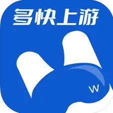 多快上游APP