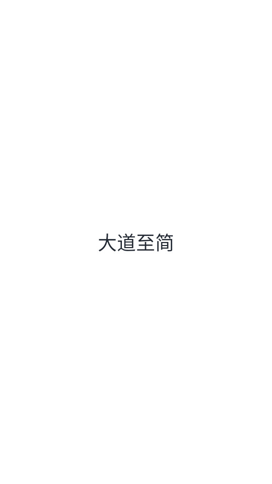 ����С���Xwidget���°�v1.4.0��ͼ7