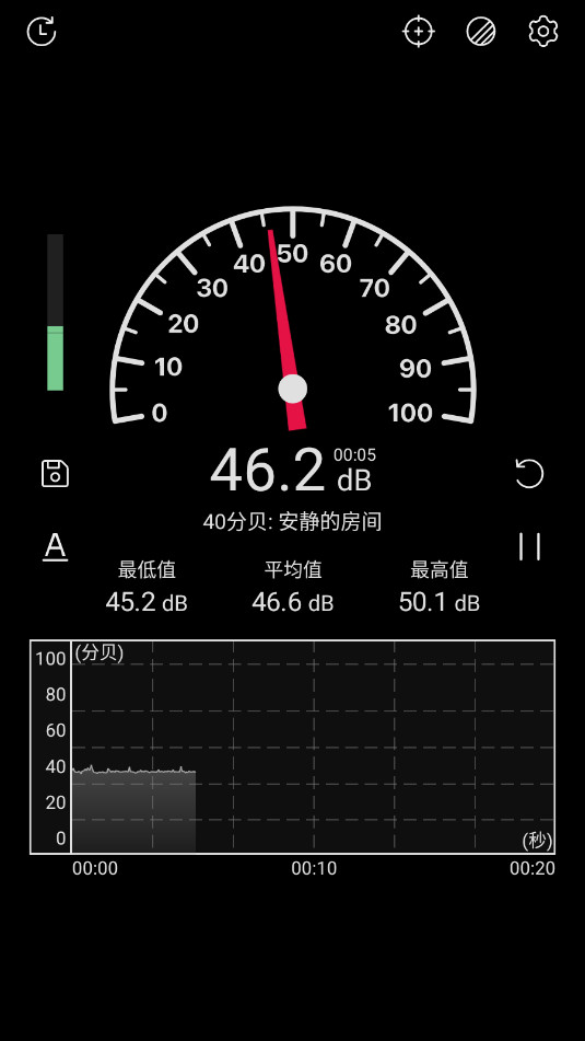 Sound Meter�����ư�׿���ͼ3