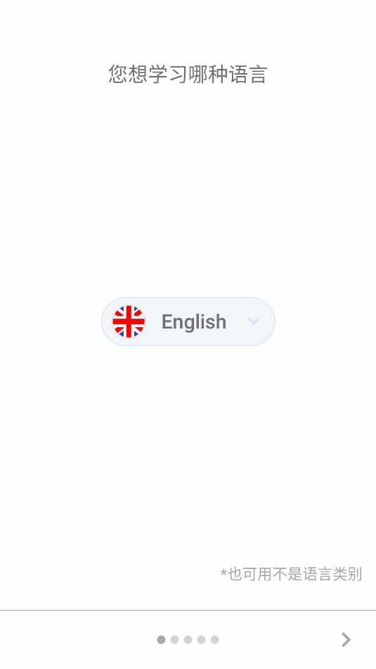 Lexilize Flashcards��׿���ͼ8