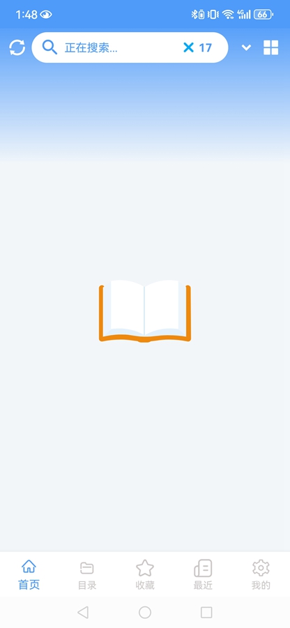 PDFȫ���Ķ���appv3.8.8 ��׿���ͼ0
