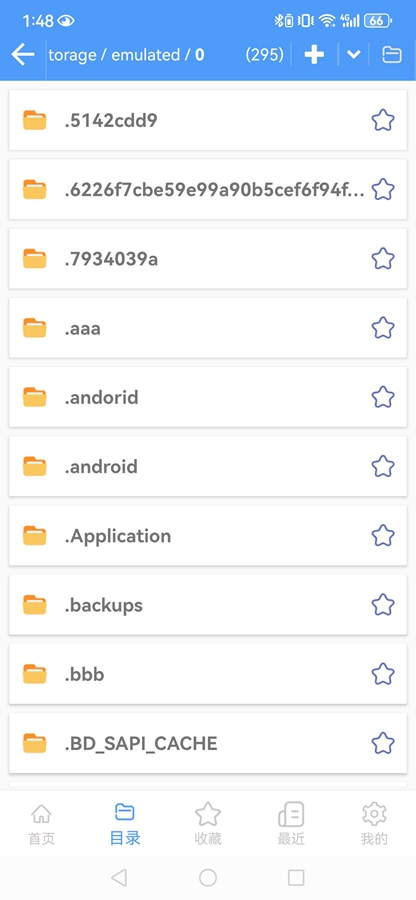 PDFȫ���Ķ���appv3.8.8 ��׿���ͼ1