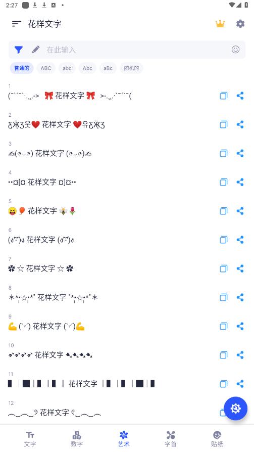 ��������app��ͼ1
