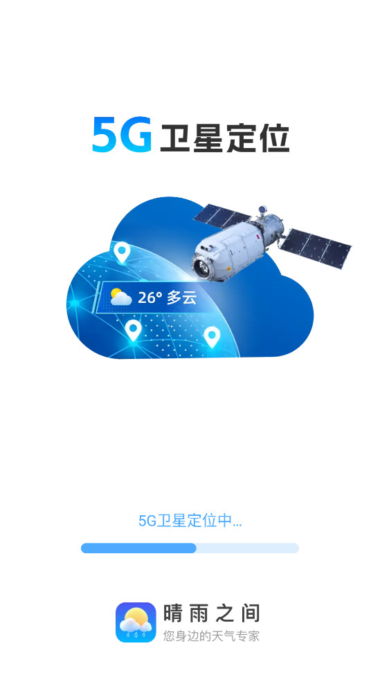 ����֮��app��ͼ0