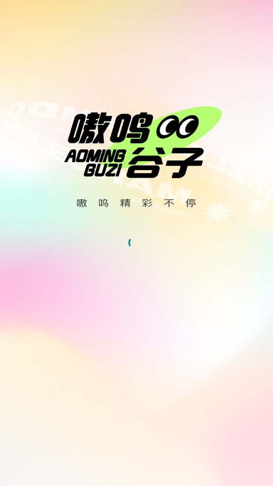 ��ع������°�v1.0.4��ͼ8
