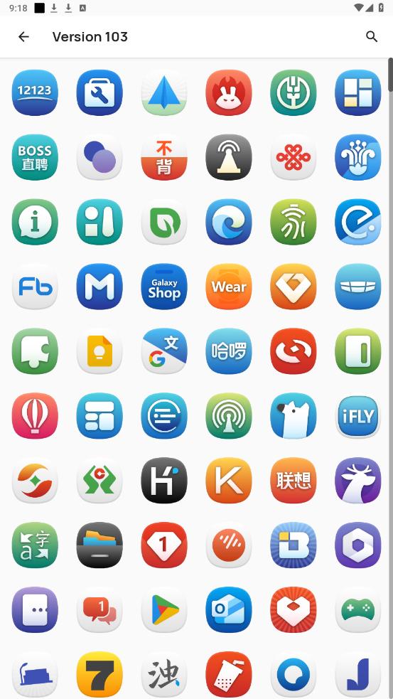 ����ͼ���appv1.2.0 ���°��ͼ1