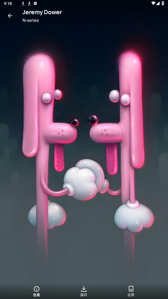 ����ͼ���appv1.2.0 ���°��ͼ0
