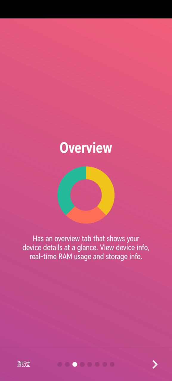 Device Info 360�豸��Ϣappv3.1.8��ͼ0