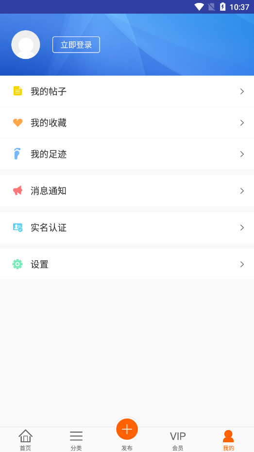 �����������豸�����г�appv23.12.200 �ֻ����ͼ2