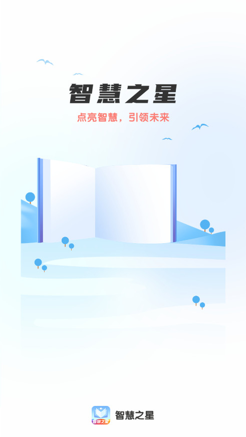 �ǻ�֮�ǲ³���׬Ǯ����v1.0.0 ���°��ͼ2