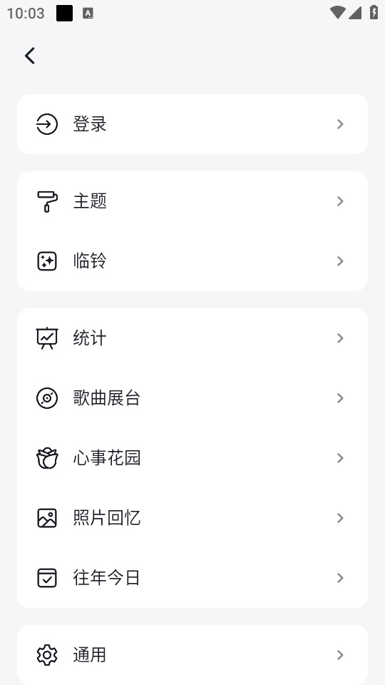���¾�������v1.0.0 �ᰲ��ͼ2
