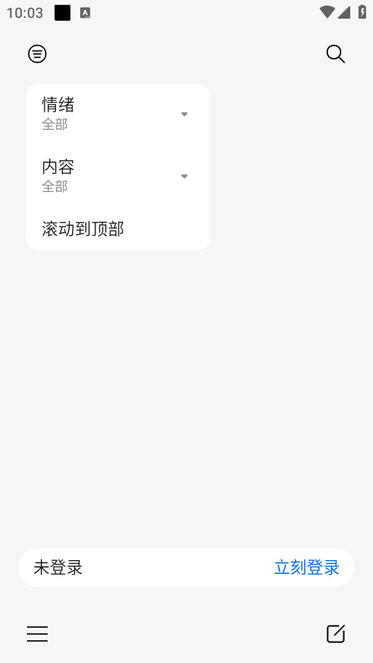 ���¾�������v1.0.0 �ᰲ��ͼ3