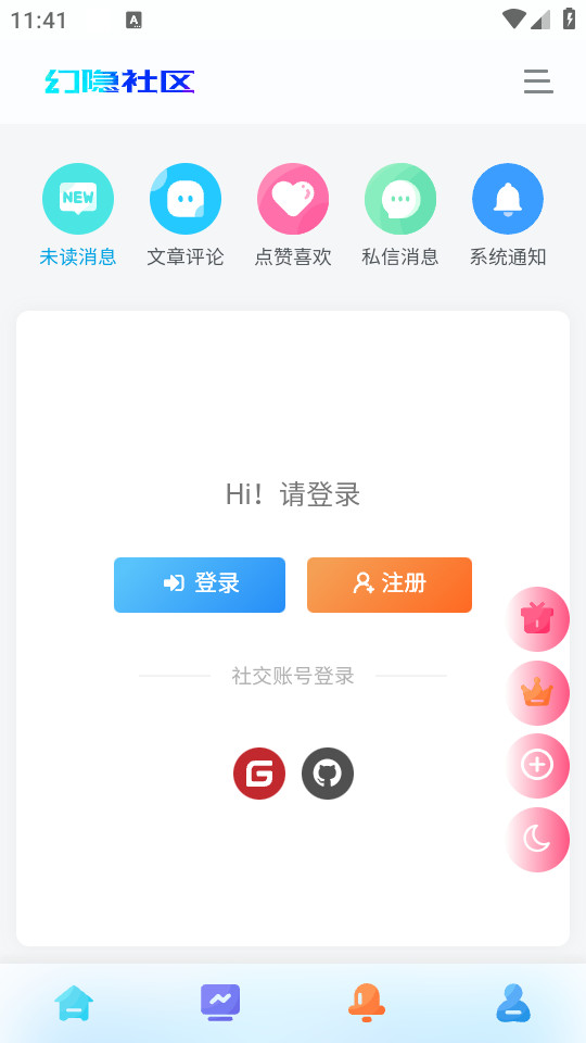 ����������ͼ2