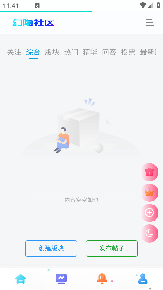 ����������ͼ8