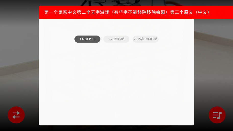 �������CuRsEdBoX2ģ���ͼ6