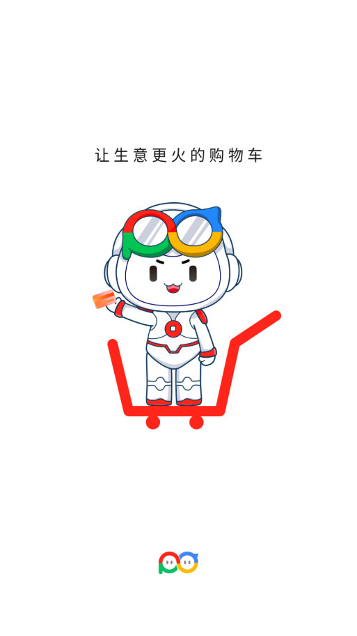 泡泡车友社交平台截图1