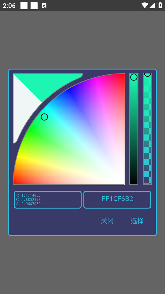 SG������v2.0��ͼ0