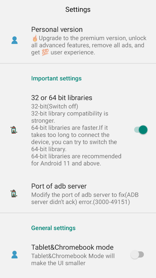 ADB Shell��׿��V3.7.1 ���°��ͼ2