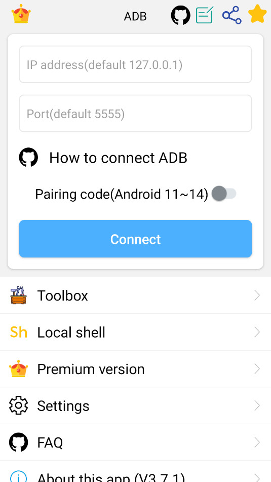 ADB Shell��׿��V3.7.1 ���°��ͼ3