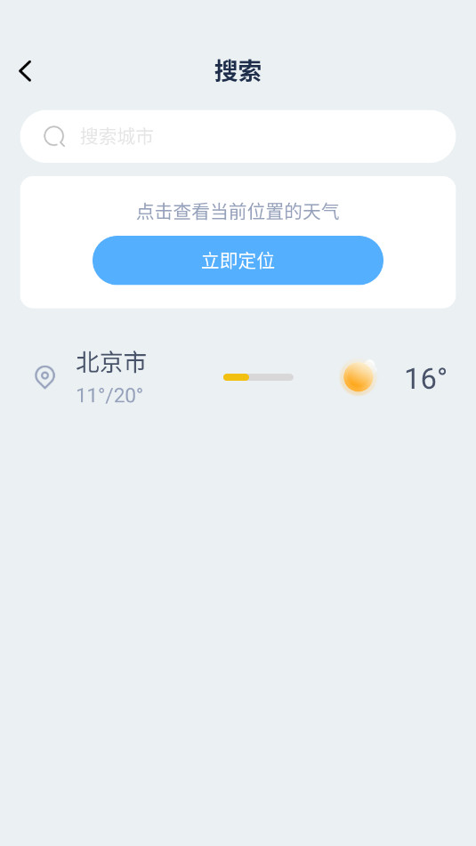����׼Ԥ��app��׿���ͼ0