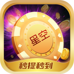 �ǿ�׬��app