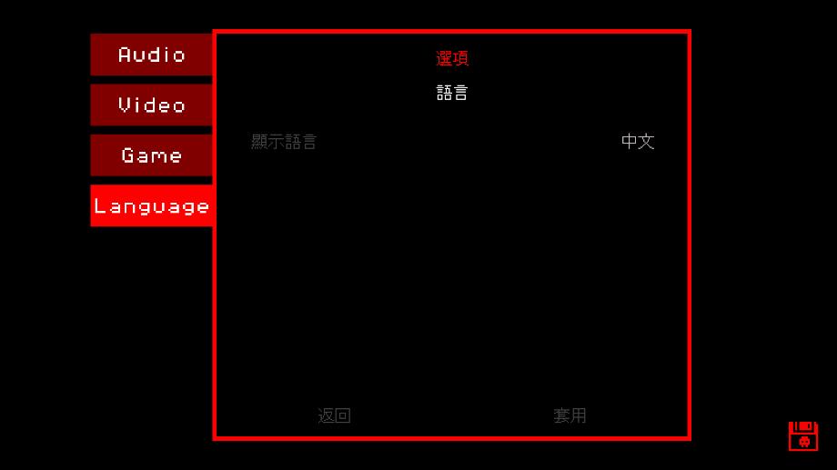 �����ڰ���ƭ2025���°汾��ͼ7