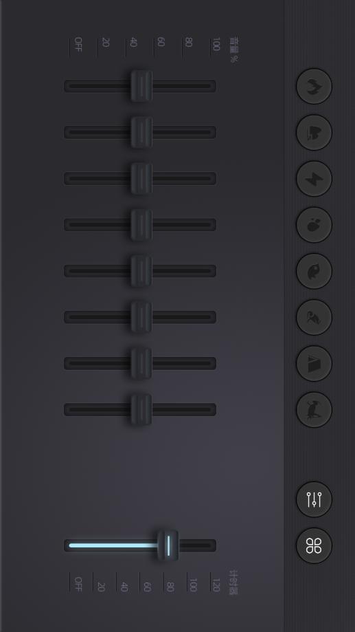 ������˯��appv1.2.4 ��Ա���ͼ3