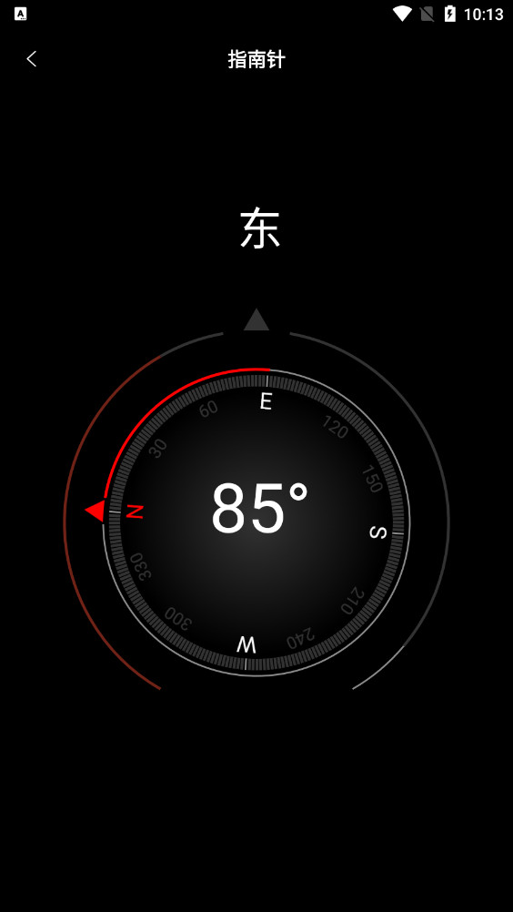 ��˼���ٰ�appv1.4��ͼ3