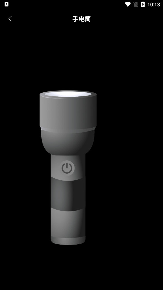��˼���ٰ�appv1.4��ͼ5