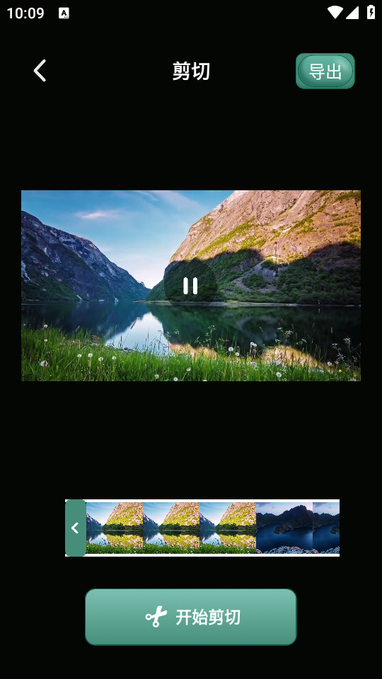 ��Ȥ��������appv1.4��ͼ1