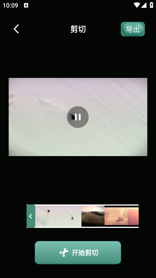 ��Ȥ��������appv1.4��ͼ0