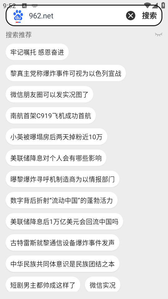 С��ai���������appv1.0.0��ͼ3