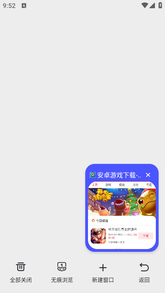 С��ai���������appv1.0.0��ͼ5