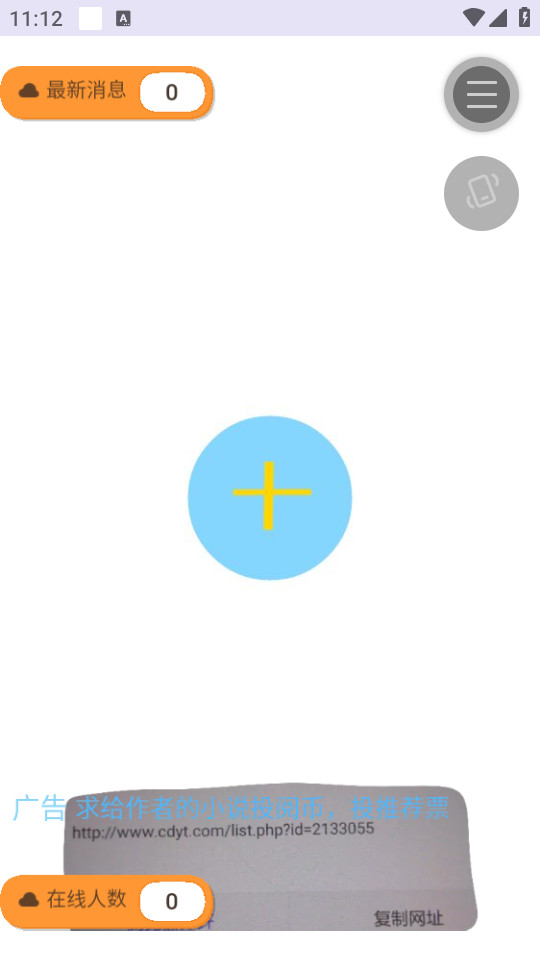 mulu������v1.47.2.0��ͼ1