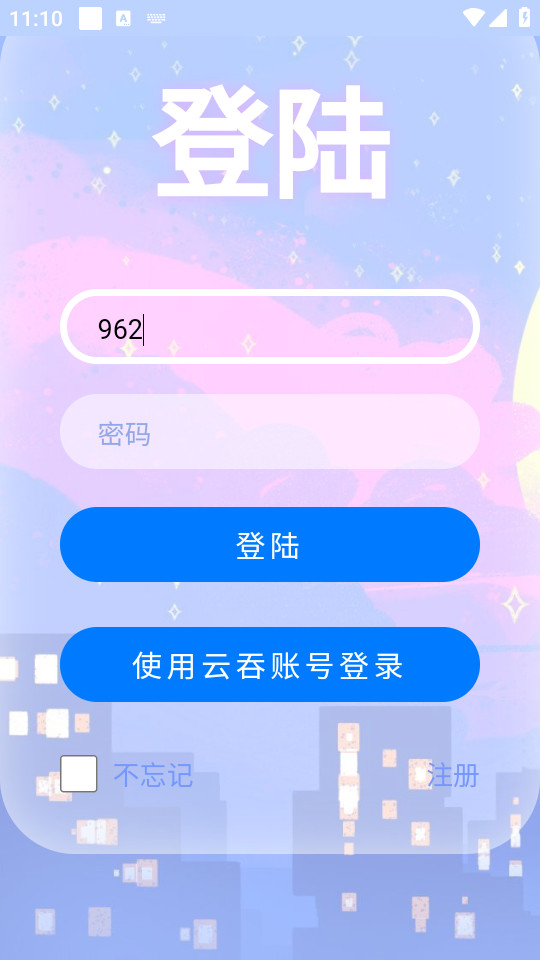 mulu������v1.47.2.0��ͼ9