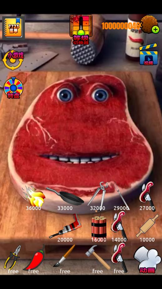 ����ţ���ƽ���ͼ3