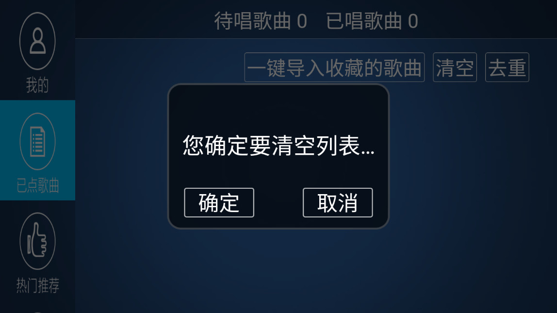K��֮�����Ӱ�app��ͼ2