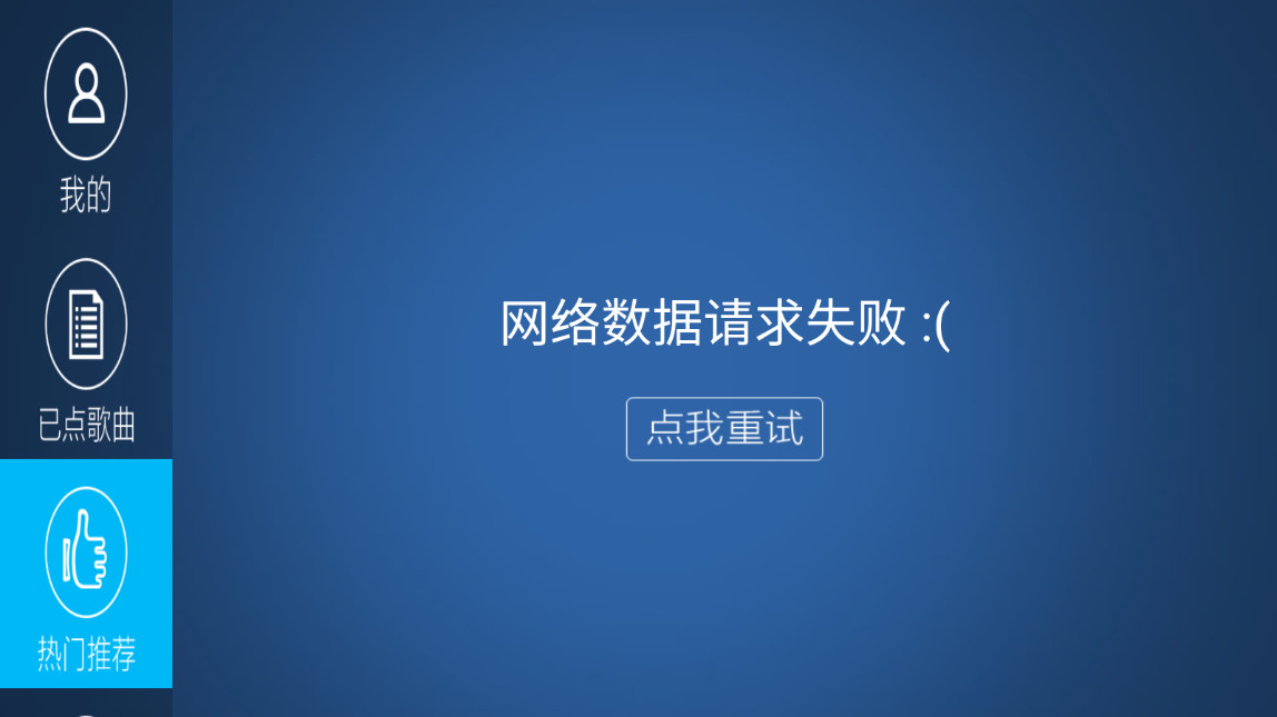 K��֮�����Ӱ�app��ͼ0