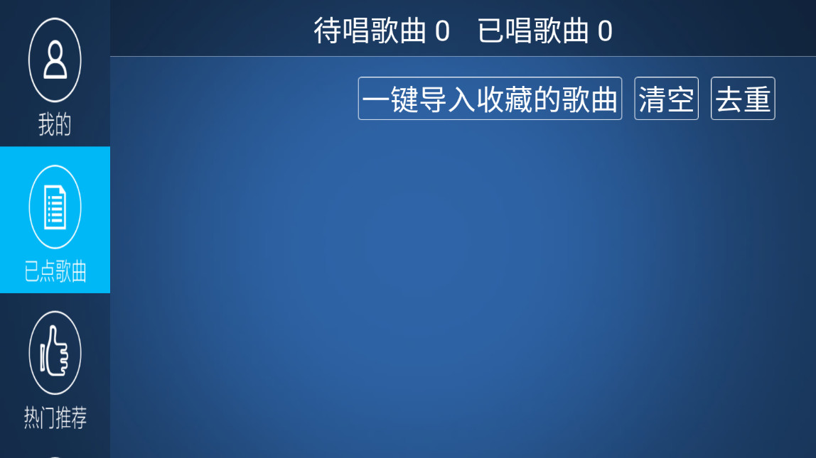 K��֮�����Ӱ�app��ͼ1