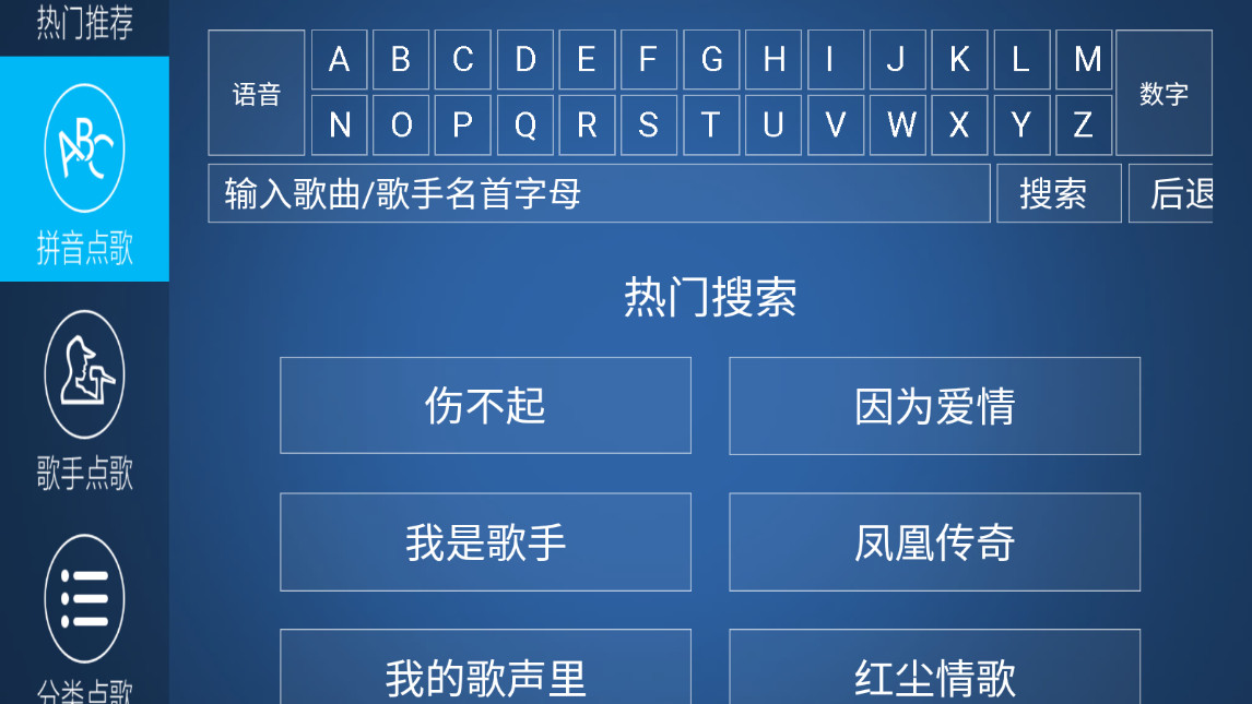 K��֮�����Ӱ�app��ͼ5