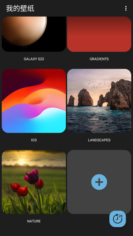 ��ֽ�������°�v2.10 ��׿���ͼ3
