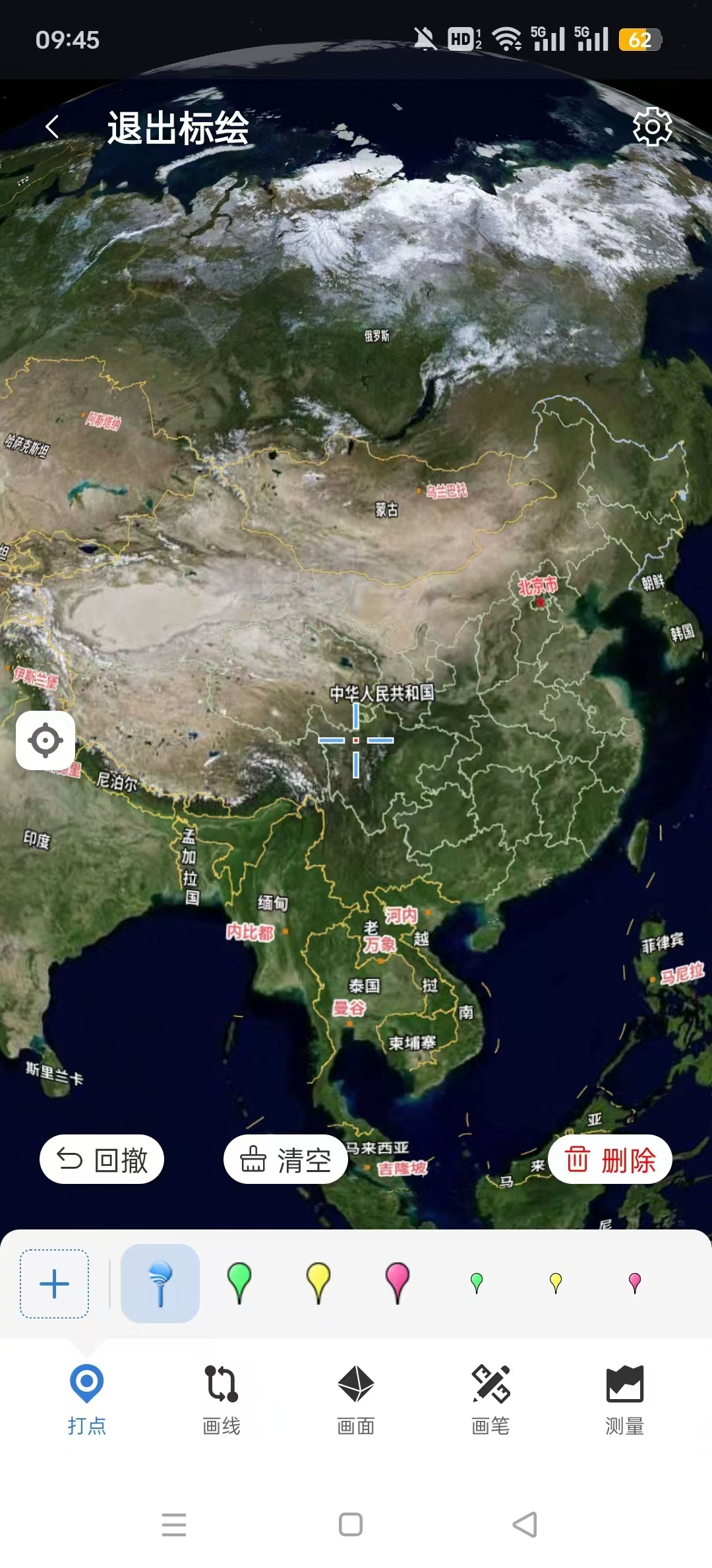 BIGEMAP���ǵ�ͼ2026��v3.2.3��ͼ0