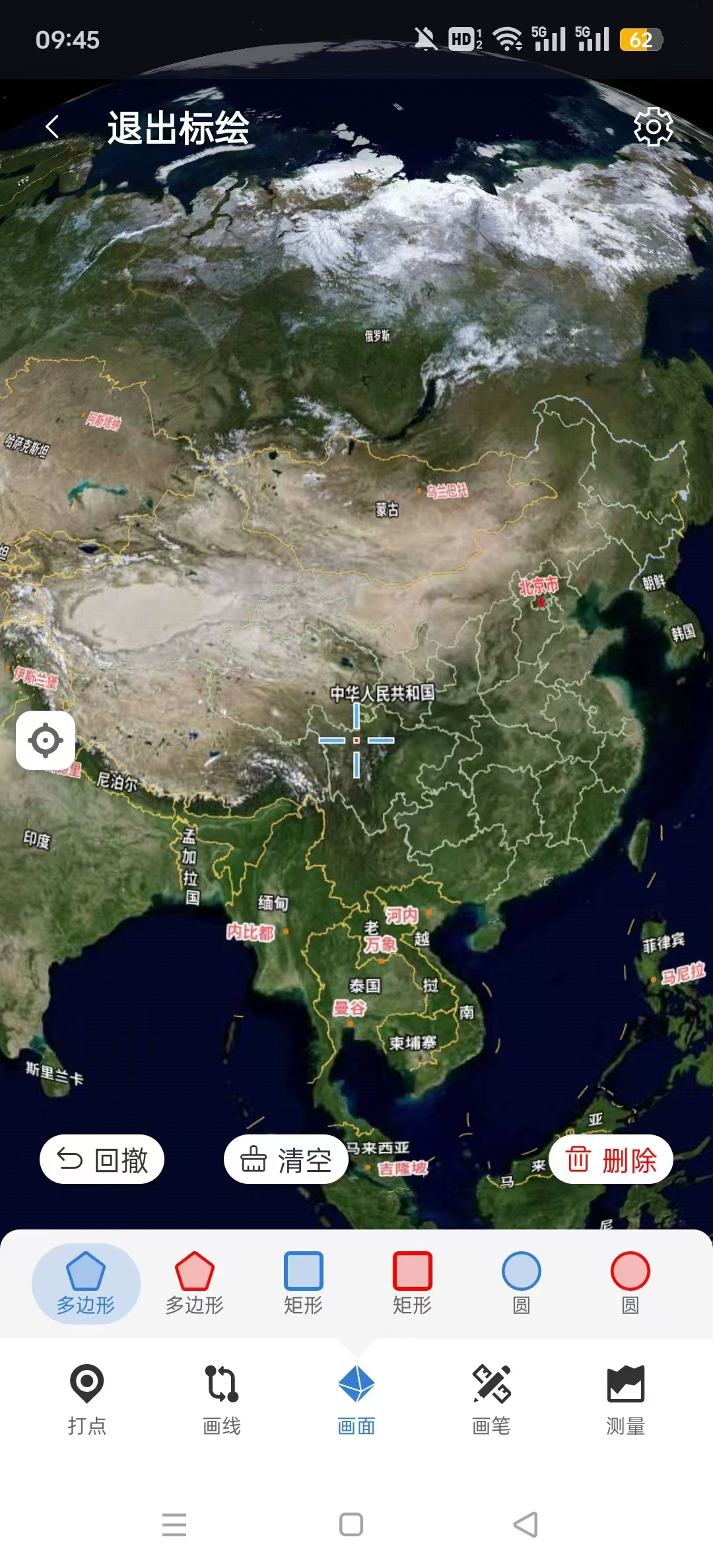 BIGEMAP���ǵ�ͼ2026��v3.2.3��ͼ9
