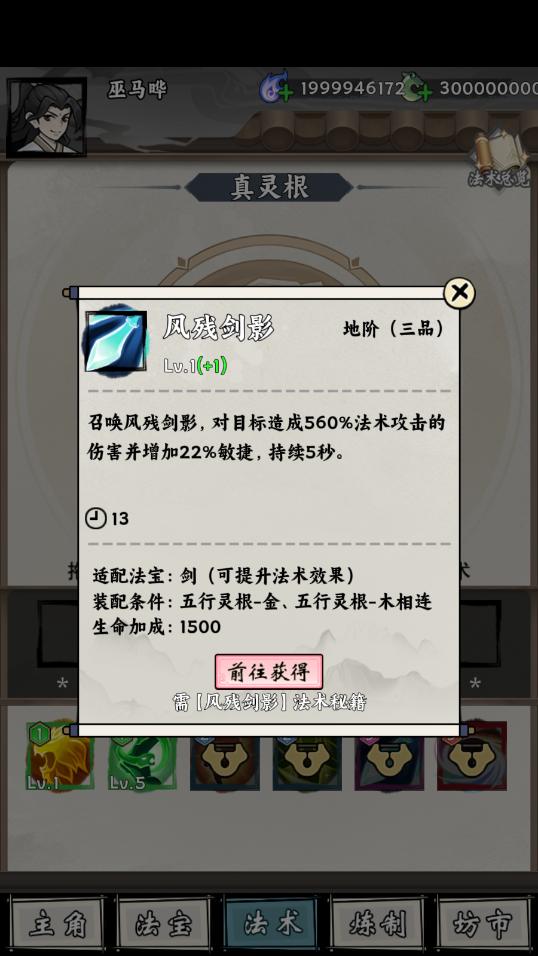 ���ſ���ϵͳȥ�����ƽ���ͼ2