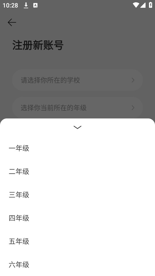 ������˵app�ٷ���v1.0.0��ͼ1